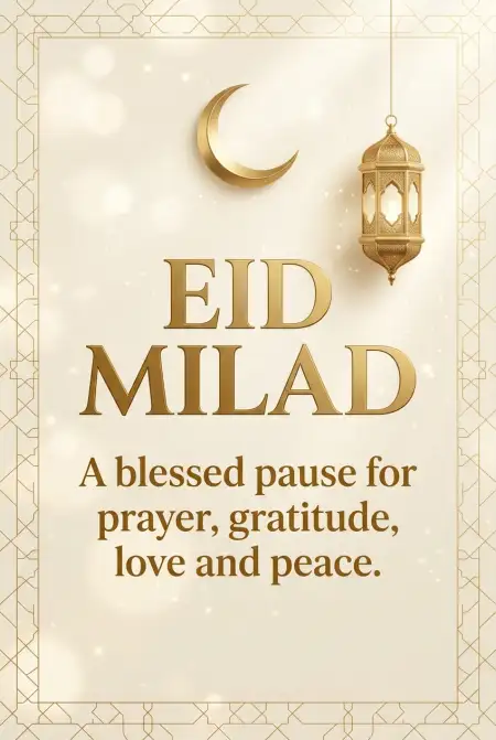 Eid E Milad 2026 Wishes - Free Eid E Milad 2026 Download
