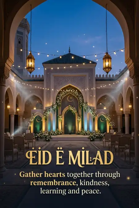 Eid Milad 2026 Holiday Date - Free Eid E Milad 2026 Download