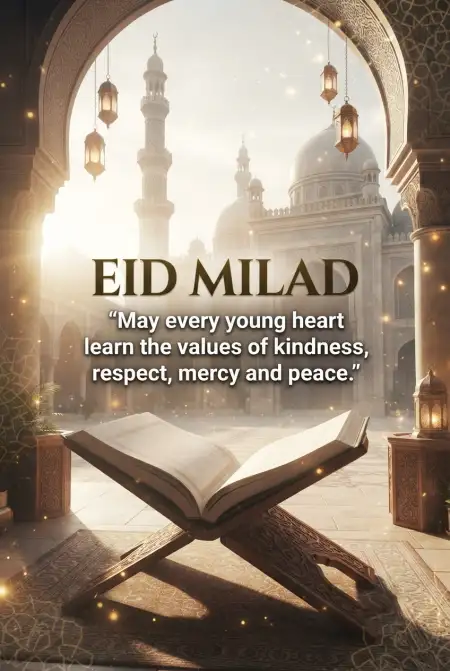 Eid Milad 2026 School Holiday India - Free Eid E Milad 2026 Download