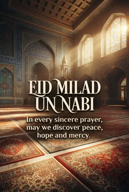 Eid Milad Un Nabi 2026 Prayer Time - Free Eid E Milad 2026 Download
