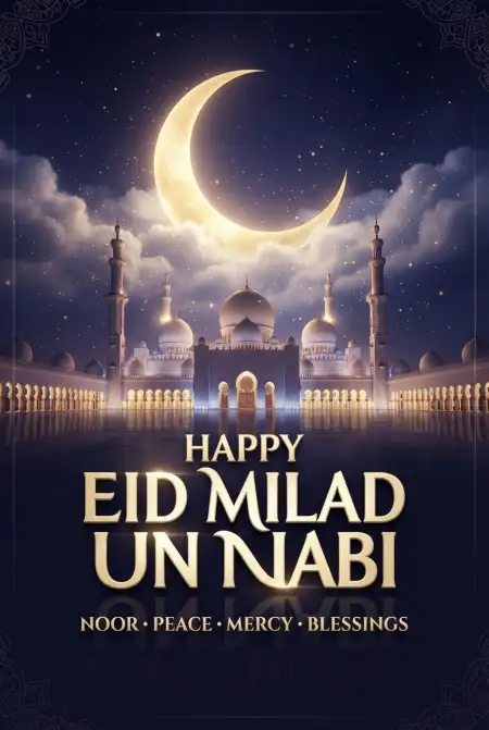 Eid Milad Un Nabi 2026 Public Holiday India - Free Eid E Milad 2026 Download