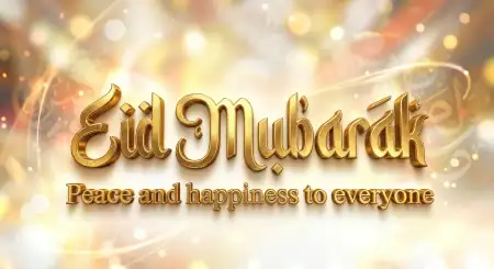 Eid Mubarak 2026 Inspirational Quotes In English - Free Eid Mubarak 2026 Download