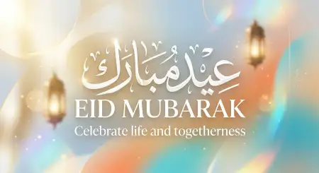 Eid Mubarak 2026 Messages For Facebook - Free Eid Mubarak 2026 Download