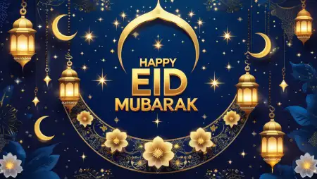 Eid Mubarak Quotes From Quran And Hadith - Free Happy Eid Mubarak Download