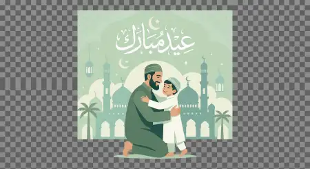 Eid Mubarak Vector Design Free - Free Eid Mubarak Download