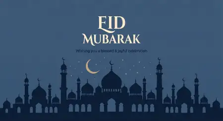 Eid Mubarak Wishes For Customers - Free Eid Mubarak Download
