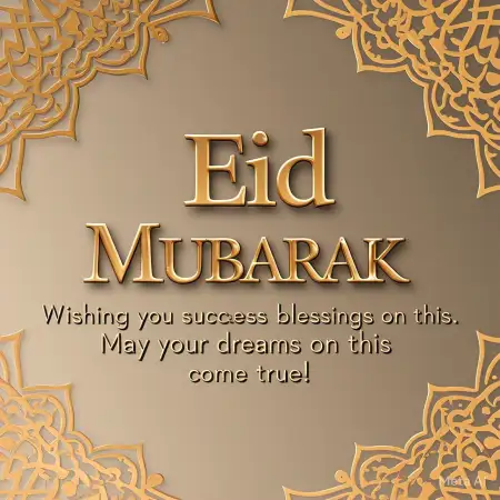 Free Eid Mubarak Wishes For Students Image Download