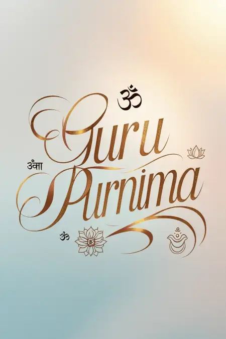 Emotional Guru Purnima Photo With Quote - Free Photo Download