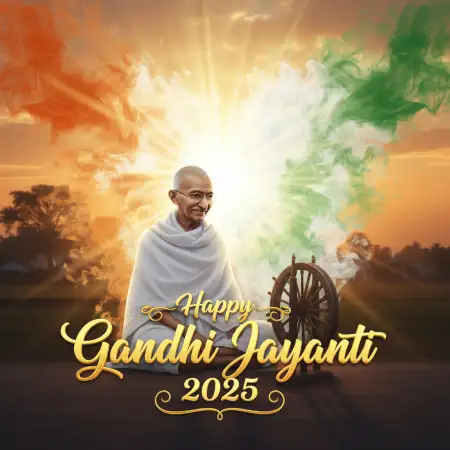 Gandhi Jayanti 2025 Slogans In Hindi For Poster - Free Happy Gandhi Jayanti Download