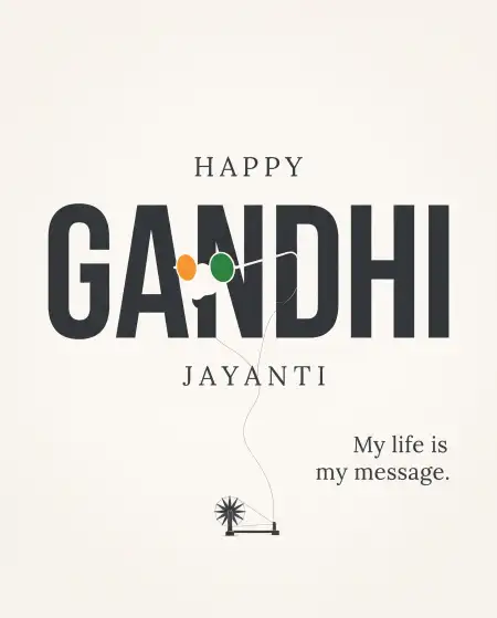 gandhi jayanti whatsapp images 2026 - Gandhi Jayanti Wishes 2026 Whatsapp