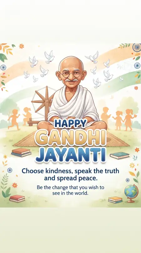 gandhi jayanti wishes for school students