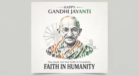 gandhi jayanti wishes with humanity quotes 2026 - Gandhi Jayanti Wishes For School 2026
