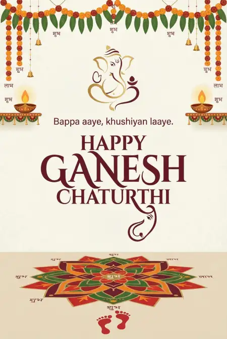 ganesh chaturthi corporate wishes 2026 - Ganesh Chaturthi Wishes 2026
