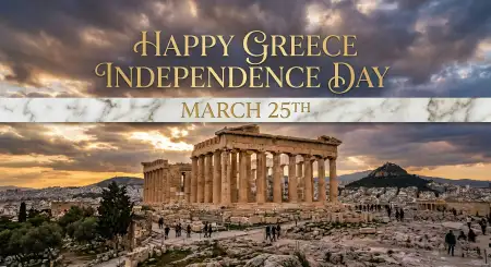 Greek Independence Day Messages 2026 - Free Happy Greece Independence Day 2026 Download