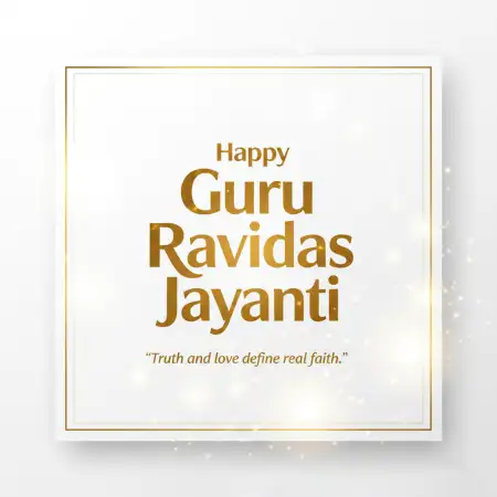Guru Ravidas Jayanti Banner Psd - Free Happy Guru Ravidas Jayanti Download