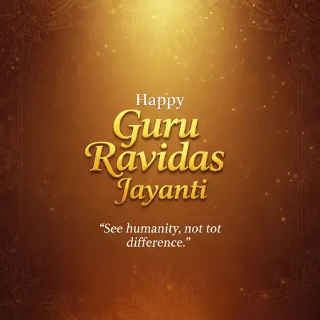 Guru Ravidas Jayanti Digital Banner - Free Happy Guru Ravidas Jayanti Download