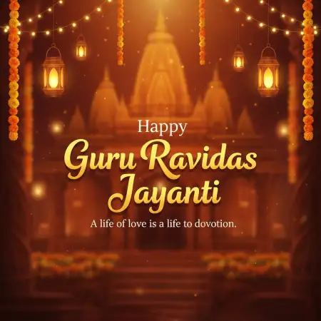 Guru Ravidas Jayanti Festival Background Hd - Free Happy Guru Ravidas Jayanti Download