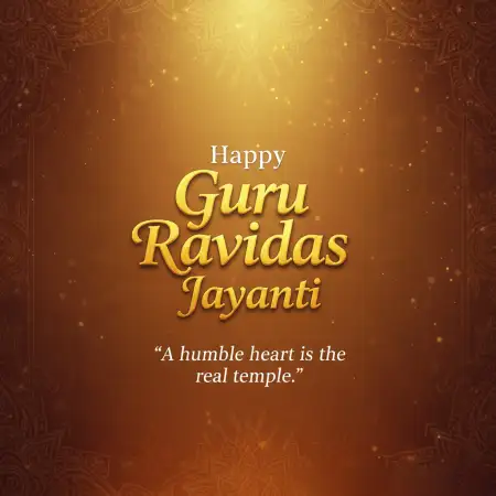 Guru Ravidas Jayanti Hd Quote Poster - Free Happy Guru Ravidas Jayanti Download
