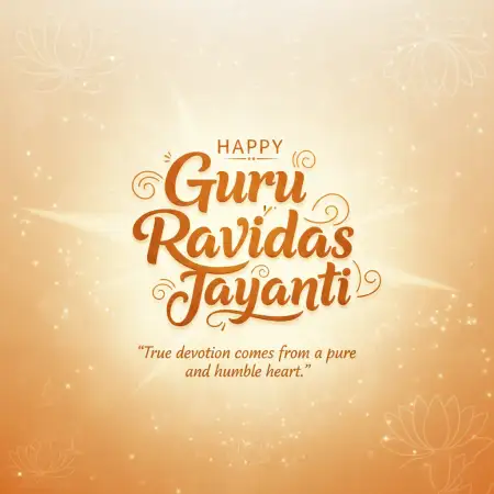 Guru Ravidas Jayanti Hd Wishes Image - Free Happy Guru Ravidas Jayanti Download