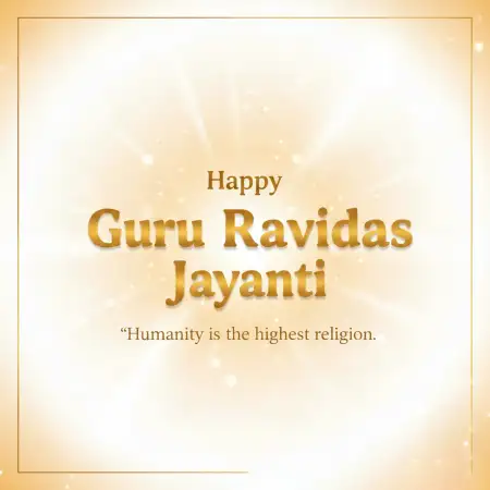 Guru Ravidas Jayanti Photo Background - Free Happy Guru Ravidas Jayanti Download