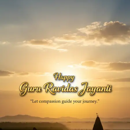 Guru Ravidas Jayanti Poster Download - Free Happy Guru Ravidas Jayanti Download