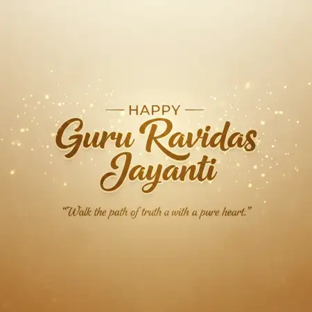 Guru Ravidas Jayanti Wish Background - Free Happy Guru Ravidas Jayanti Download