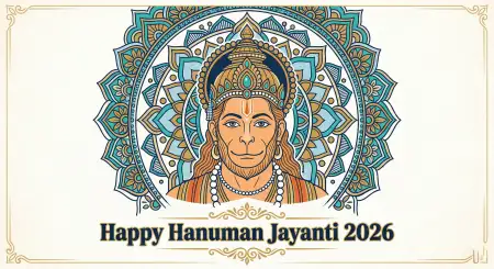 Hanuman Jayanti 2026 Dp For Girls - Free Happy Hanuman Jayanti 2026 Download