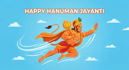 Hanuman Jayanti Wishes Greetings For Special Occasions - Free Hanuman Jayanti Wishes Download