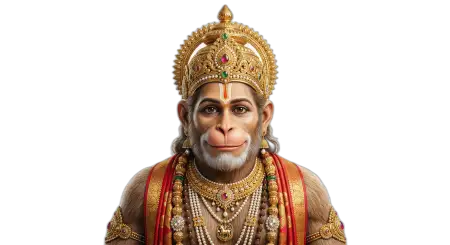 Hanuman Png Front View Hd - Free Hanuman Png Download