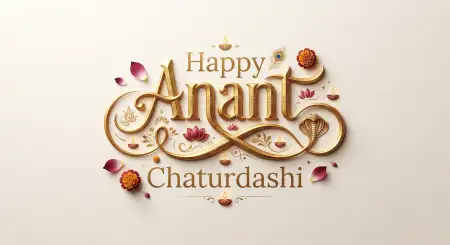 happy anant chaturdashi whatsapp status 2026