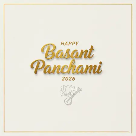 Happy Basant Panchami 2026 English Typography - Free Happy Basant Panchami 2026 Download