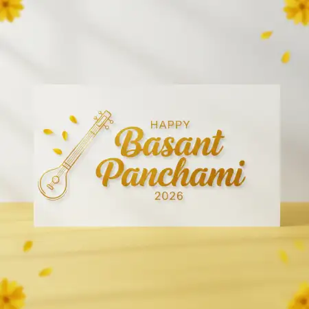 Happy Basant Panchami 2026 Free Festival Png Images - Free Happy Basant Panchami 2026 Download