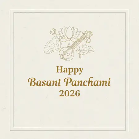 Happy Basant Panchami 2026 Greeting Card - Free Happy Basant Panchami 2026 Download