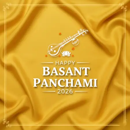 Happy Basant Panchami 2026 Hd Banner For Website - Free Happy Basant Panchami 2026 Download