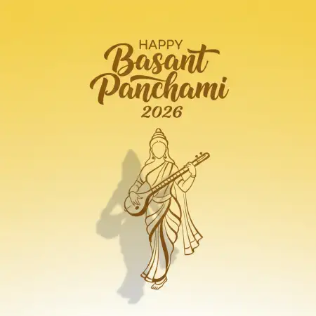 Happy Basant Panchami 2026 Minimal Poster - Free Happy Basant Panchami 2026 Download