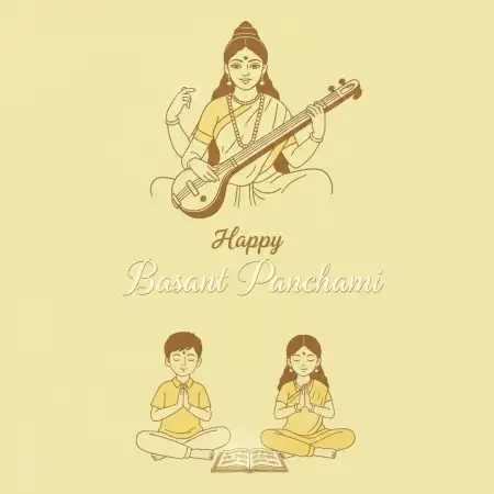 Free Happy Basant Panchami Wishes Sms Background Download