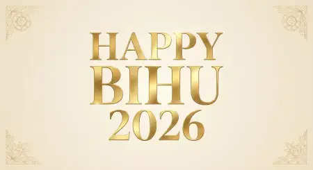 Happy Bihu 2026 Wishes Golden Typography - Free Happy Bihu 2026 Wishes Download