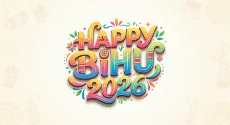 Happy Bihu 2026 Wishes Text Png Stylish Font - Free Happy Bihu 2026 Wishes Download