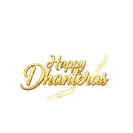 Happy Dhanteras Png With Glowing Light Effects - Free Png Download