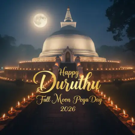 happy duruthu poya day 2026 whatsapp status
