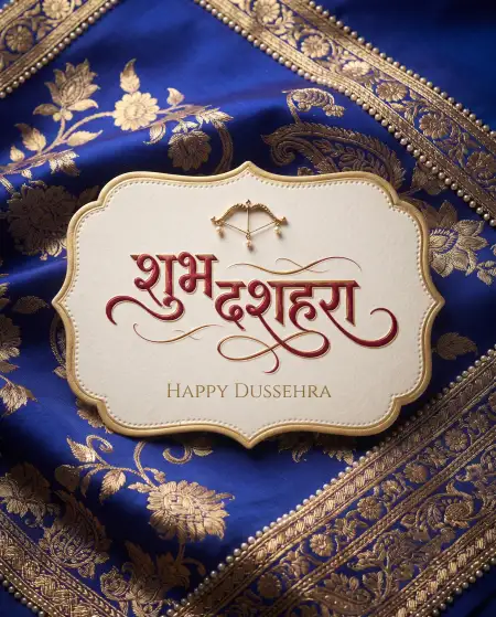happy dussehra 2026 wishes png transparent background - Happy Dussehra 2026 Wishes