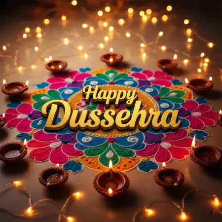 Happy Dussehra Abstract Design Wallpaper - Free Wallpaper Wallpaper Download