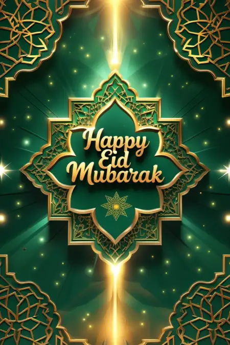 Happy Eid Mubarak Islamic Dua And Prayers - Free Happy Eid Mubarak Download
