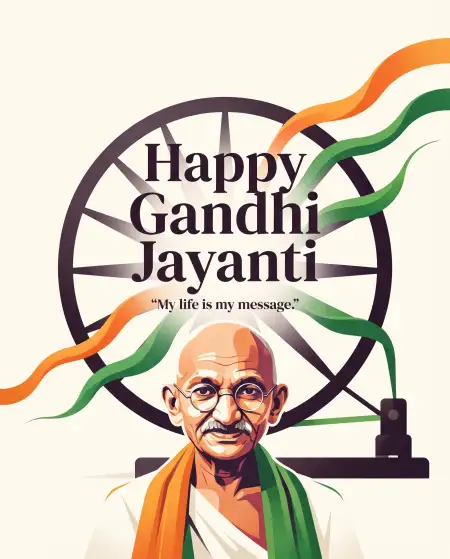happy gandhi jayanti 2026 wishes and quotes - Happy Gandhi Jayanti Creative Wishes