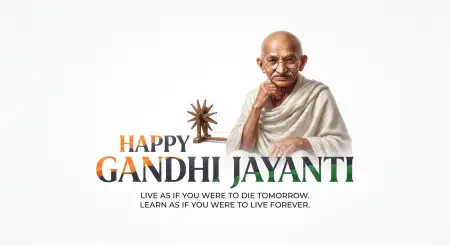 happy gandhi jayanti wishes for college students