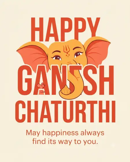 happy ganesh chaturthi 2026 text png