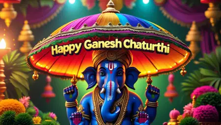 Happy Ganesh Chaturthi Animated Gif Download - Free Happy Ganesh Chaturthi Download