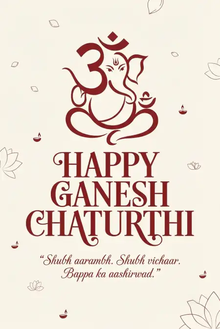 happy ganesh chaturthi wishes for friends 2026 - Ganesh Chaturthi Wishes 2026