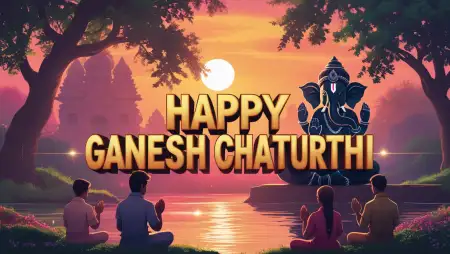 Happy Ganesh Chaturthi Wishes In Tamil - Free Happy Ganesh Chaturthi Wishes Download