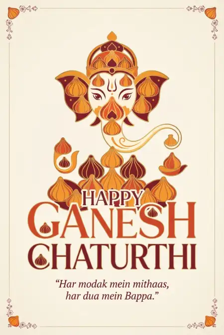 happy ganesh chaturthi wishes png 2026 - Ganesh Chaturthi Wishes 2026